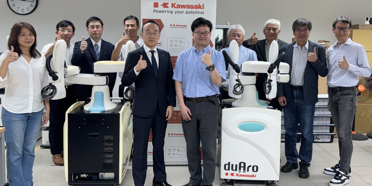 Robot Dog News 1